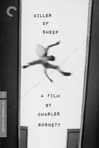 Poster to the movie "Killer of Sheep" #539654