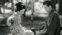 Backdrop to the movie "Miss Oyu" #720475