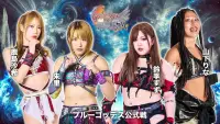 Backdrop to the movie "Stardom Goddesses of Stardom Tag League 2025 - Day 1" #1065944