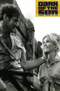 Poster to the movie "The Mercenaries" #1141925