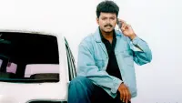 Backdrop to the movie "Bagavathi" #862459