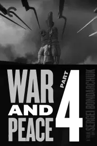 Poster to the movie "War and Peace, Part IV: Pierre Bezukhov" #1142667