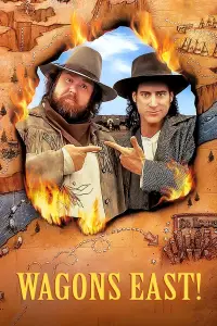 Poster to the movie "Wagons East!" #1079352