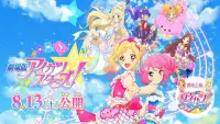 Backdrop to the movie "Aikatsu! Music Award: We all get a prize SHOW!" #826368