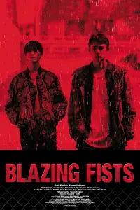 Poster to the movie "BLUE FIGHT: The Breaking Down of Young Blue Warriors" #1076267