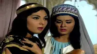 Backdrop to the movie "Fares Bani Hemdan" #855790