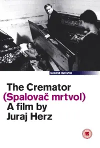 Poster to the movie "The Cremator" #1063290