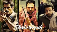 Backdrop to the movie "Chakravyuh" #1260794