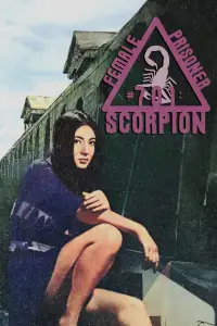 Poster to the movie "Female Prisoner #701: Scorpion" #1043390