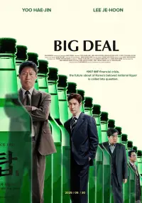 Poster to the movie "Big Deal" #1005067