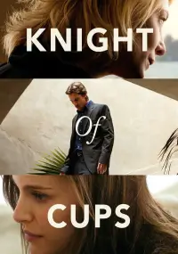 Poster to the movie "Knight of Cups" #965755