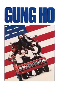 Poster to the movie "Gung Ho" #642297