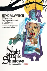 Poster to the movie "Night of Dark Shadows" #1017864