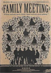 Poster to the movie "Family Meeting" #1078992