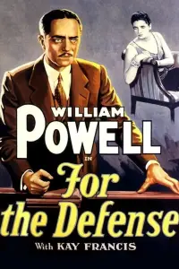 Poster to the movie "For the Defense" #994036