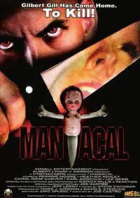 Poster to the movie "Maniacal" #1094038