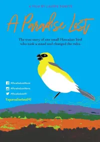 Poster to the movie "A Paradise Lost" #916664