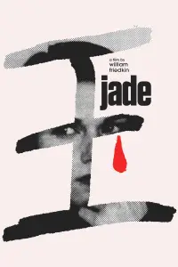 Poster to the movie "Jade" #1036474