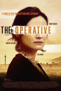 Poster to the movie "The Operative" #985567