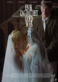 Poster to the movie "And It Was Good" #829266