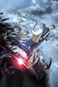 Poster to the movie "Gangnam Zombie" #1031750