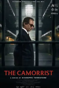 Poster to the movie "The Professor" #1170778