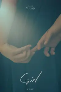 Poster to the movie "Girl" #663244