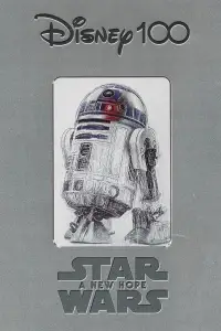 Poster to the movie "Star Wars" #546848