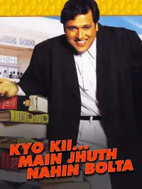 Poster to the movie "Kyo Kii... Main Jhuth Nahin Bolta" #1151225