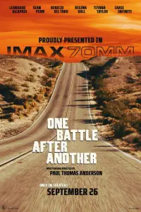 Poster to the movie "BC Project" #1003416