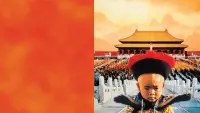 Backdrop to the movie "The Last Emperor" #802113
