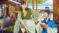 Backdrop to the movie "Joseon Chefs" #737338