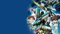 Backdrop to the movie "Shinkansen Henkei Robo Shinkalion The Movie: The Marvelous Fast ALFA-X That Comes From the Future" #756555