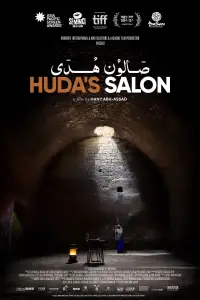 Poster to the movie "Huda