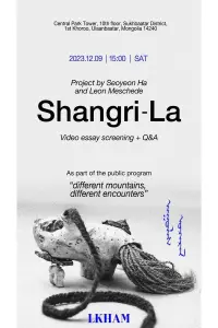 Poster to the movie "Shangri-La" #770329