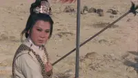 Backdrop to the movie "The 14 Amazons" #737601