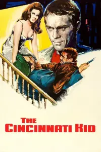 Poster to the movie "The Cincinnati Kid" #1089193