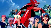 Backdrop to the movie "Gall Force: Eternal Story" #762512