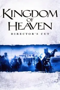 Poster to the movie "Kingdom of Heaven" #919433