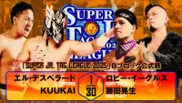 Backdrop to the movie "NJPW Super Junior Tag League 2025 - Day 1" #1006581