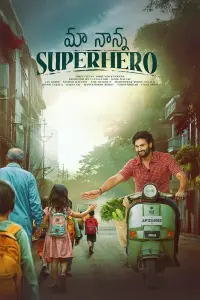 Poster to the movie "Maa Nanna Super Hero" #698783