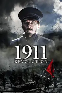 Poster to the movie "1911" #998300