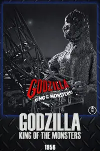 Poster to the movie "Godzilla, King of the Monsters!" #993176