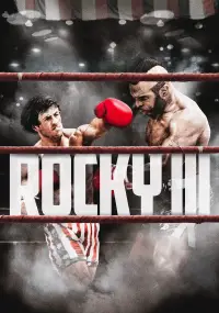 Poster to the movie "Rocky III" #946603