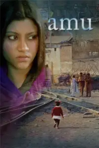 Poster to the movie "Amu" #743785