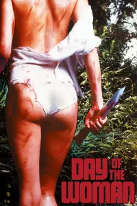 Poster to the movie "I Spit On Your Grave" #1054889