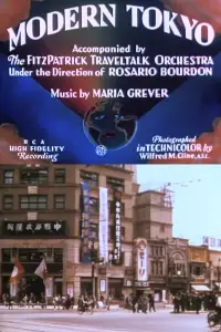 Poster to the movie "Modern Tokyo" #710539