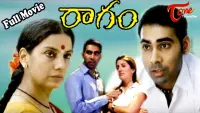 Backdrop to the movie "Morning Raga" #861586