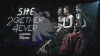 Backdrop to the movie "S.H.E 2GETHER 4EVER Encore Live Concert" #896229