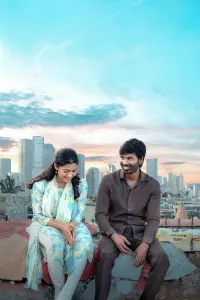 Poster to the movie "Kuberaa" #789780